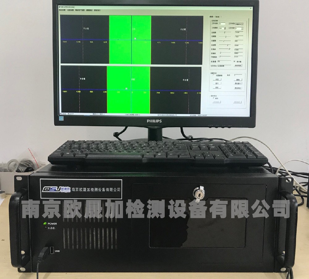 WF42型智能無損分選儀
